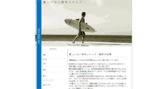 Desktop Screenshot of miranda-im.com